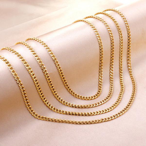 Chain