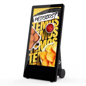 Digital Signage & Display