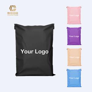 Courier Envelope Bag