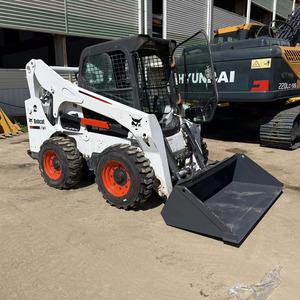 Used Loader