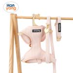 Pet Harness