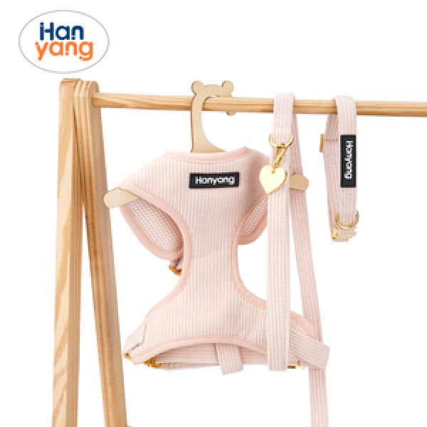 Pet Harness