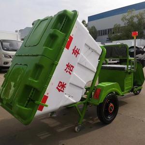 Cleaning Cart