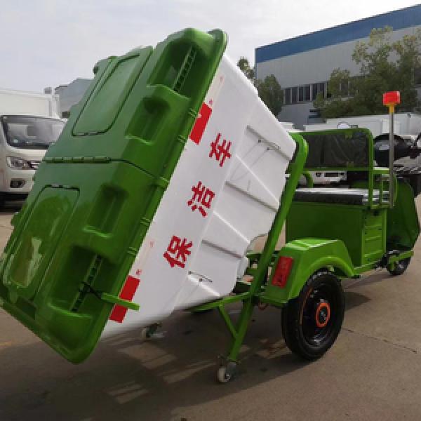 Cleaning Cart