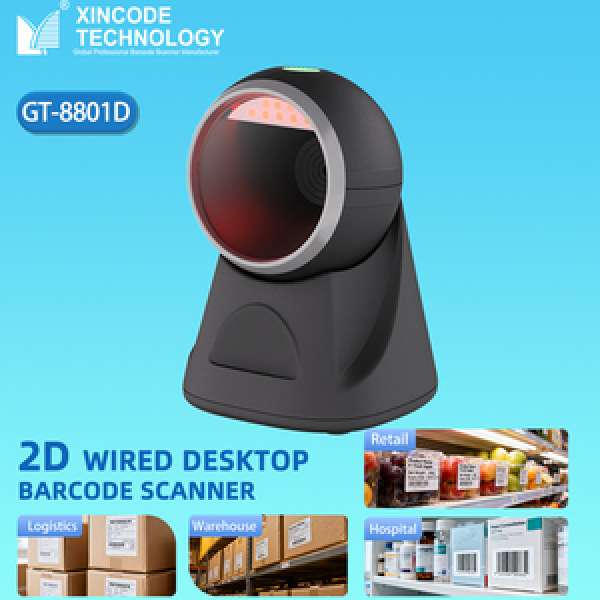 Electronic Inventory