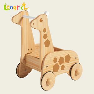 Push & Pull Walker Toys