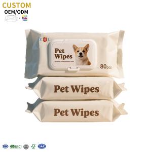 Pet Wipes