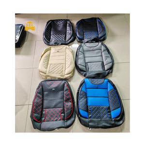 Car Seat Cover