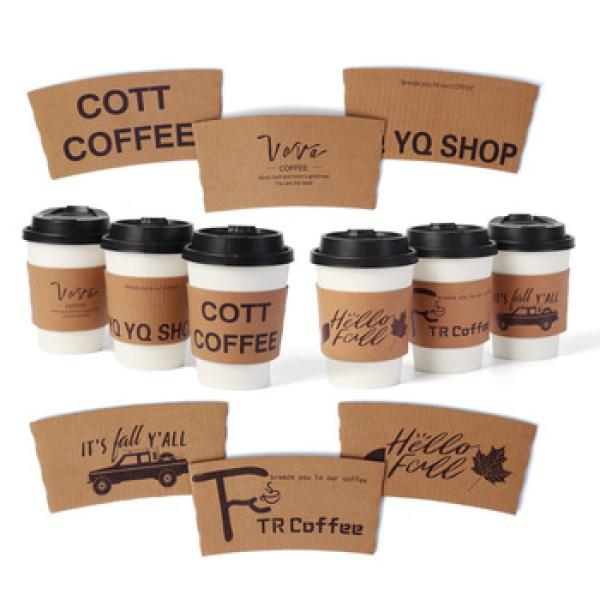 Cup Sleeve