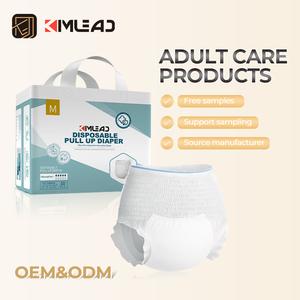 Adult Diapers