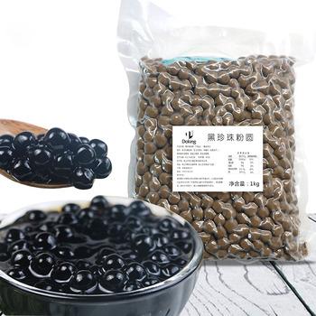 Bubble Tea Raw Material