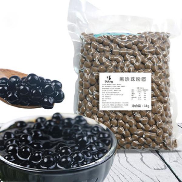 Bubble Tea Raw Material