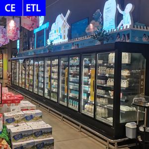 Upright Freezer