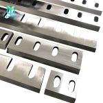 Industrial Blades