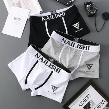 Other Men's Underwear