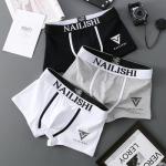 Other Men's Underwear