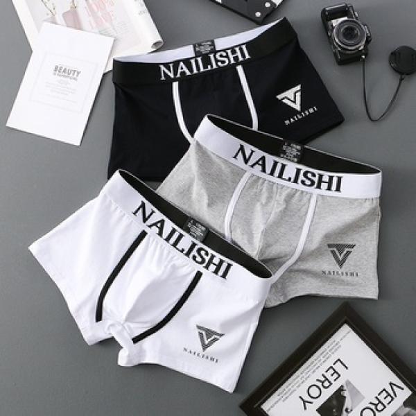 Other Men's Underwear