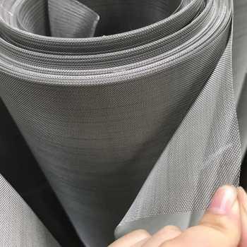 Iron Window Screen