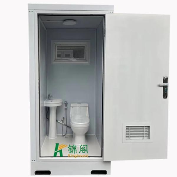 Mobile Toilet