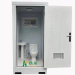 Mobile Toilet