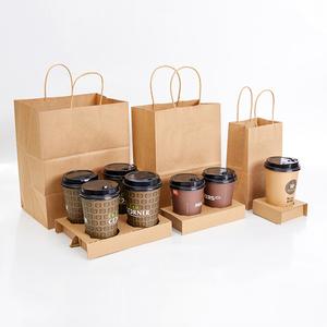 Water Cup & Cup Holder