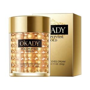 Eye Cream
