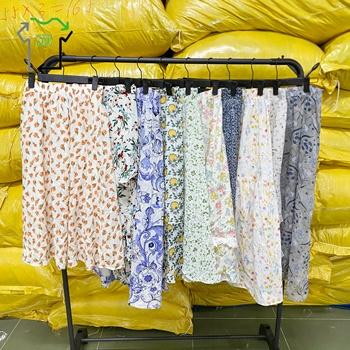 Women's Knitted Skirt