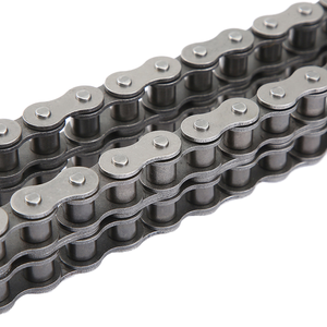 Drive Chain