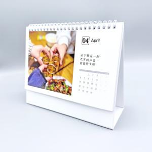 Calendar Board