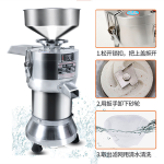Donut Machine