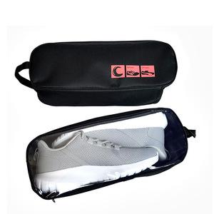 Shoe Bag