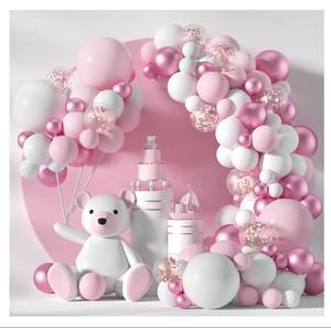Party Gifts & Supplies