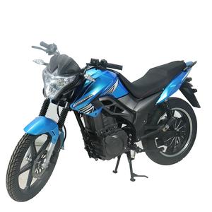 Used Motorcycle