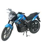 Used Motorcycle