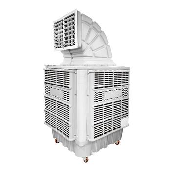 Cooling System
