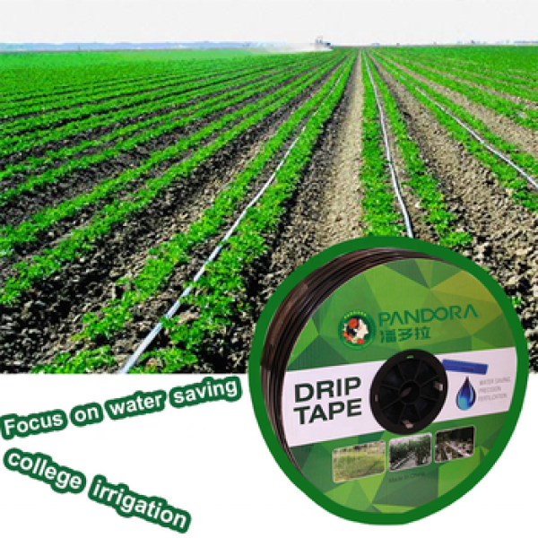 Agricultural Irrigation System