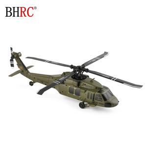 RC Helicopter