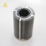 Heat Sink
