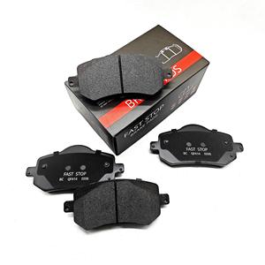 Other Brake Parts