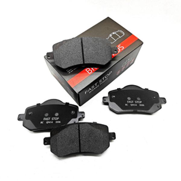Other Brake Parts