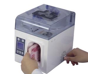 Belt Making Machine