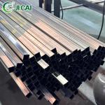 Square Steel