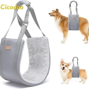 Tether strap