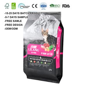 Other Pet Food