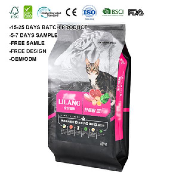 Other Pet Food