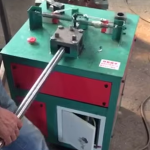 Combined Punch & Shear Machine