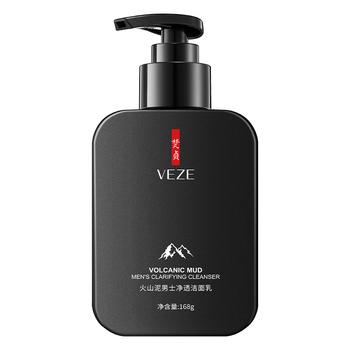 Men's Facial Cleanser