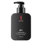 Men's Facial Cleanser