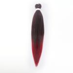 Braided Hair (Synthetic)