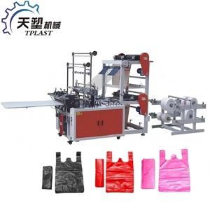 Bag Making Mechanical Parts